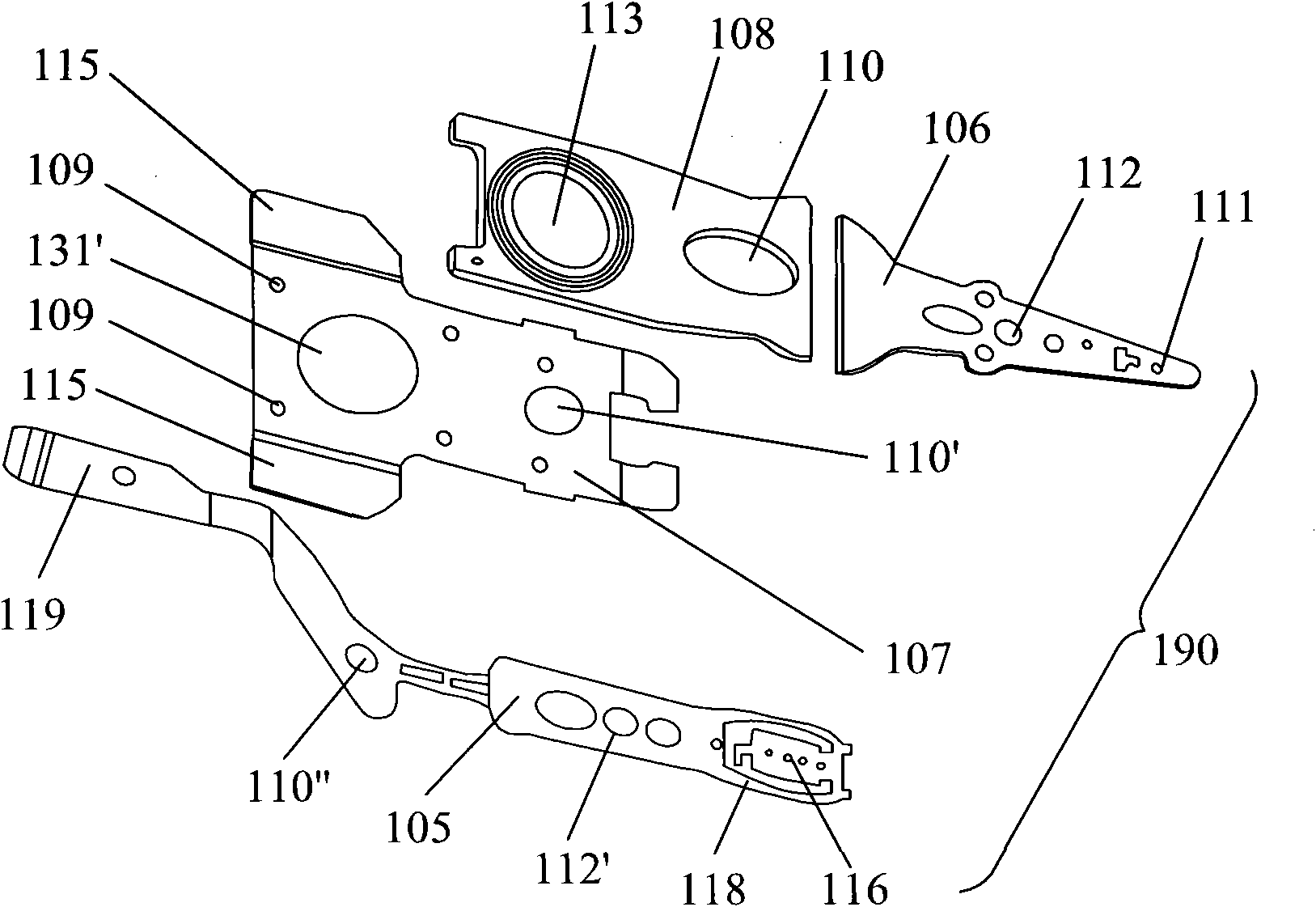 Cantilever part, head gimbal assembly and disc driving unit