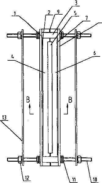 Integrated shielding collimator