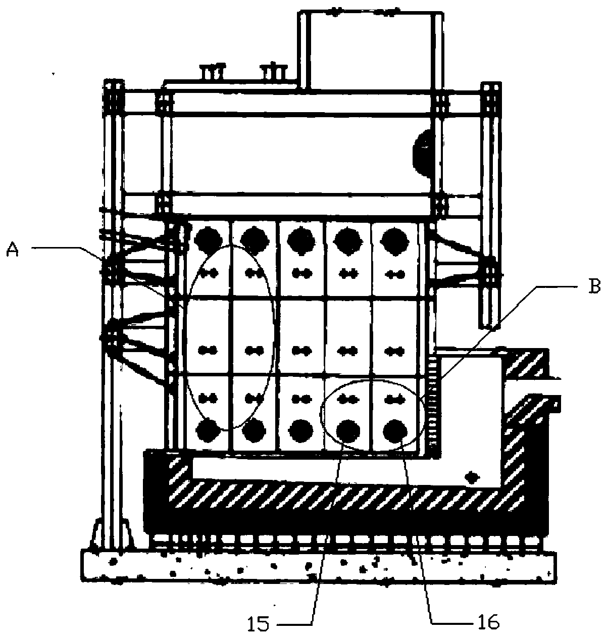 Partial Oxygen Supplementation in Side Blowing Reduction Furnace to Reduce Lead Content in Slag