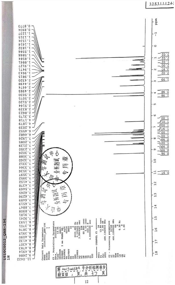 Synthesis method of quinoline compound intermediate