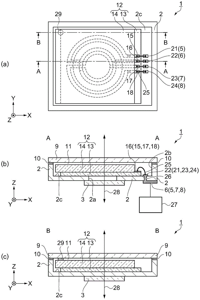 Light Filter, Optical Module, And Electronic Device