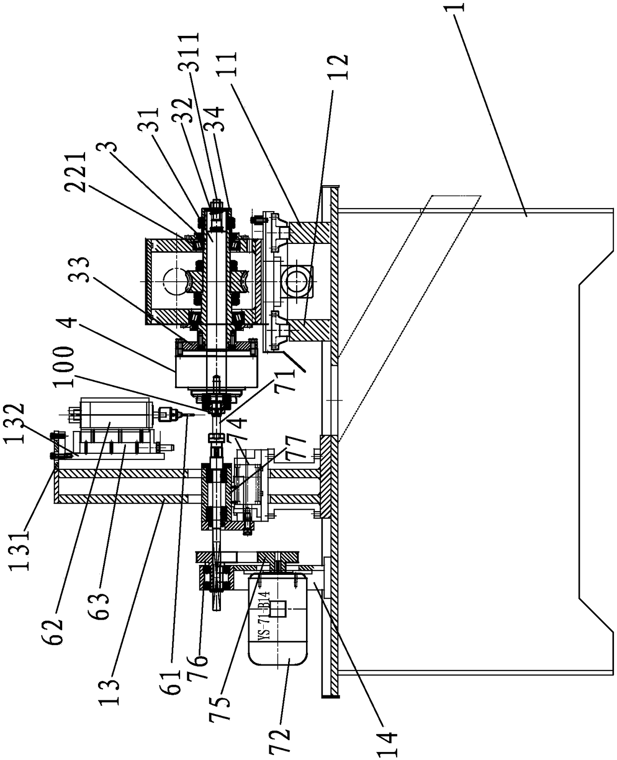 CNC machining all-in-one machine for high precision slotted nuts