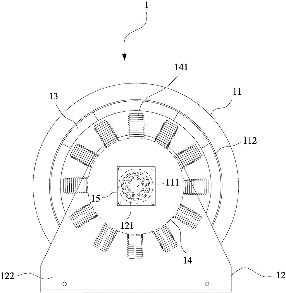 Flywheel Power Generation Structure