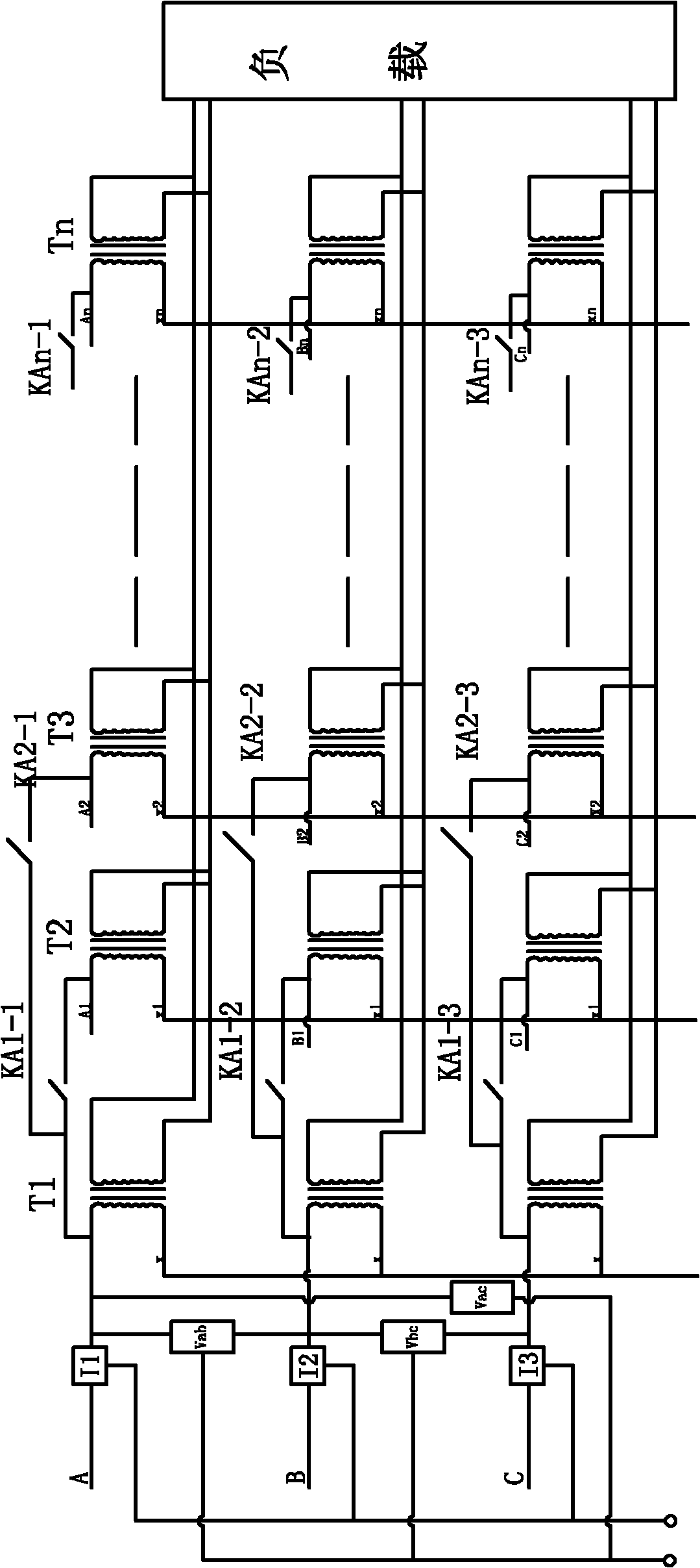 Method and device for intelligently switching on and off transformer set