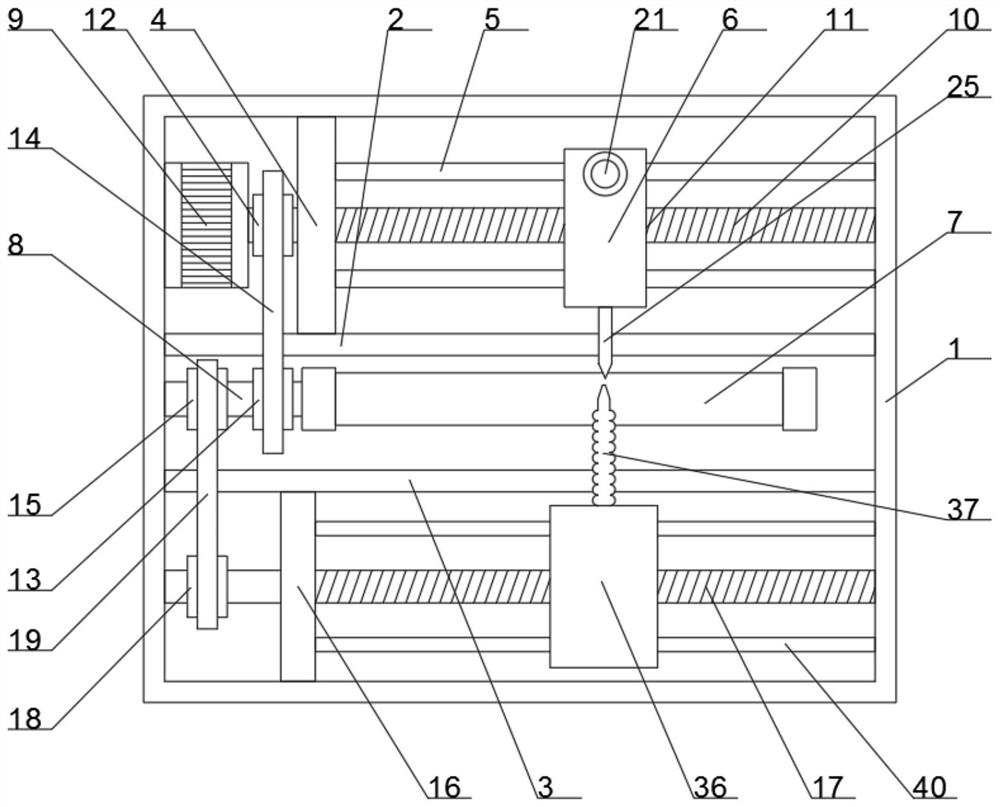 Outer circle cutting mechanism for producing copper rod