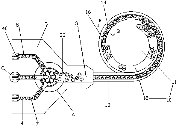 A feeding mechanism that can adjust the discharging state of the microphone head