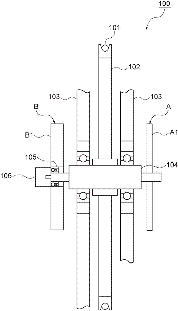 Elevator device