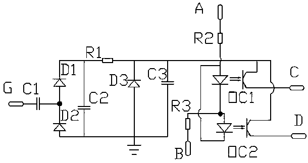 A bridge switch device for power supply