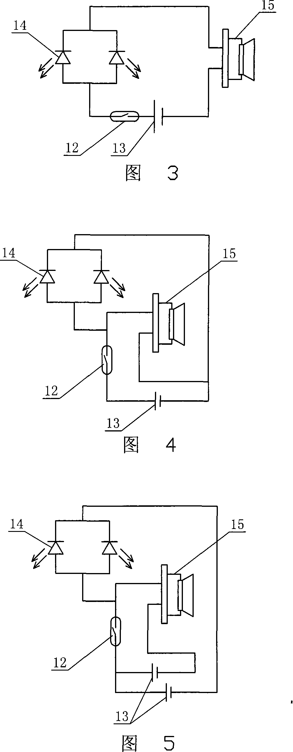 Automatically drip-stopping and alarm device for infusion device