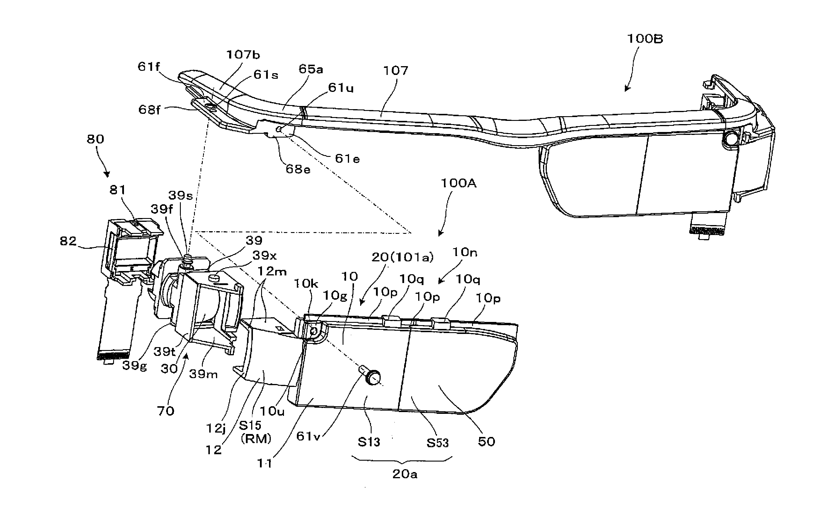 Virtual image display apparatus