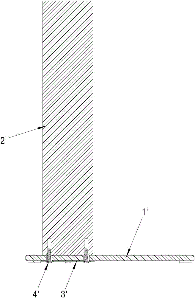 Glass base fastening structure and liquid crystal television or liquid crystal display