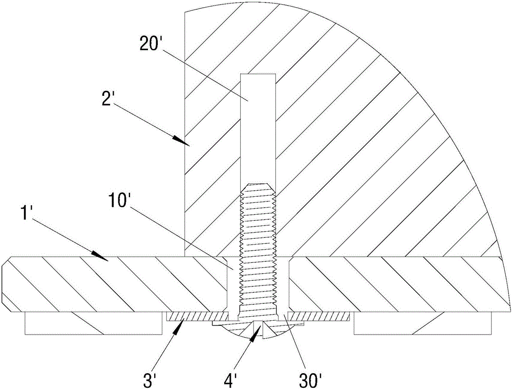 Glass base fastening structure and liquid crystal television or liquid crystal display