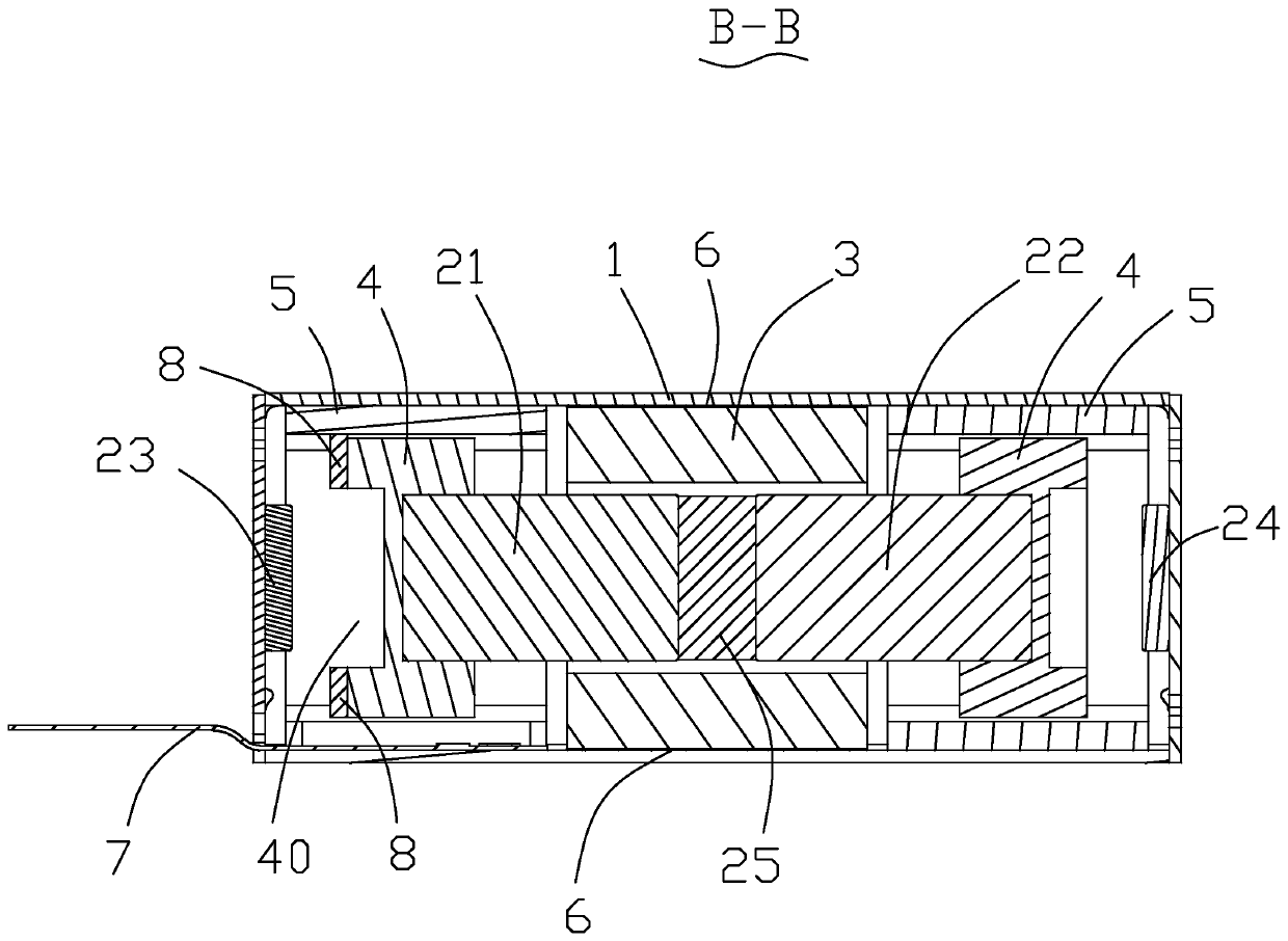 Vibrating motor