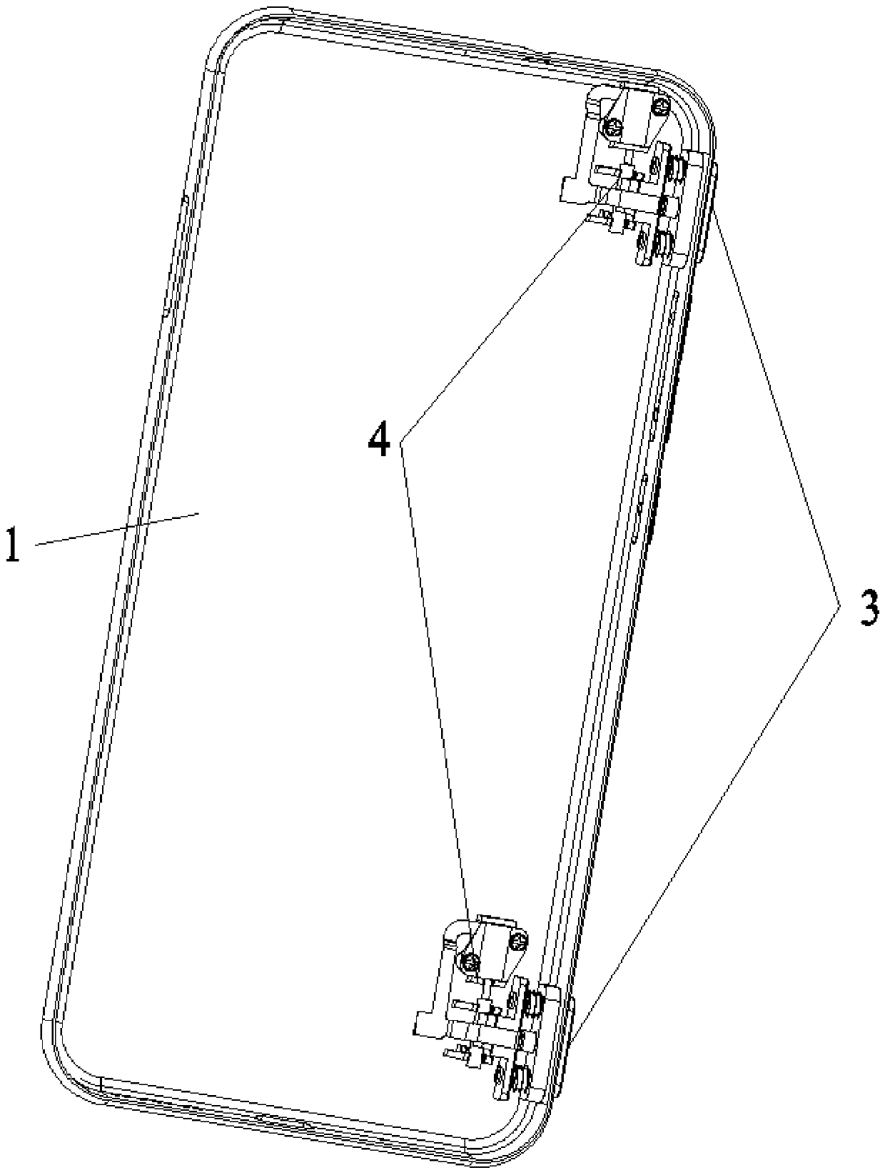 Lifting type key for smart phone