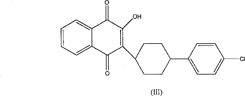 Technique for synthesizing atovaquone