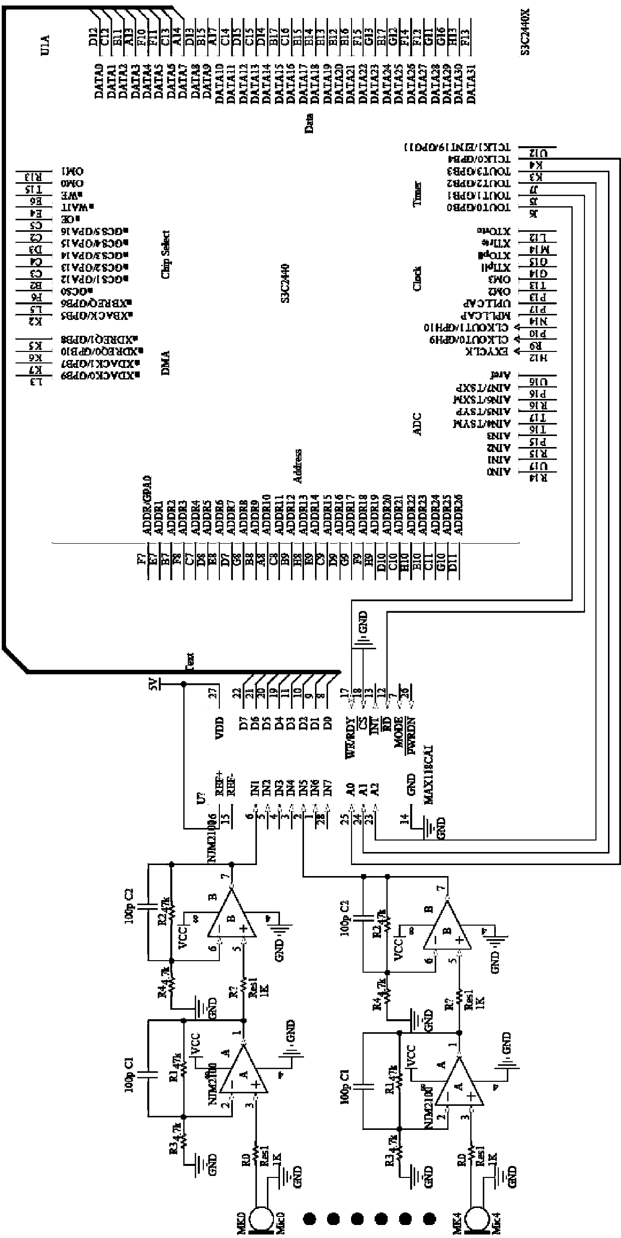 Microphone array speech enhancement device capable of suppressing mobile noise