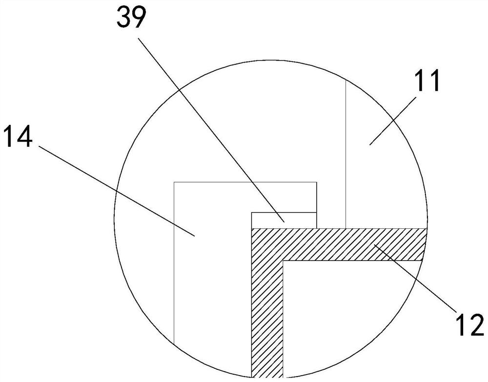 A monitoring device for intelligent safety production