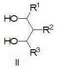 Acyclic nucleoside cyclic phosphate derivatives, preparation method and medical application thereof