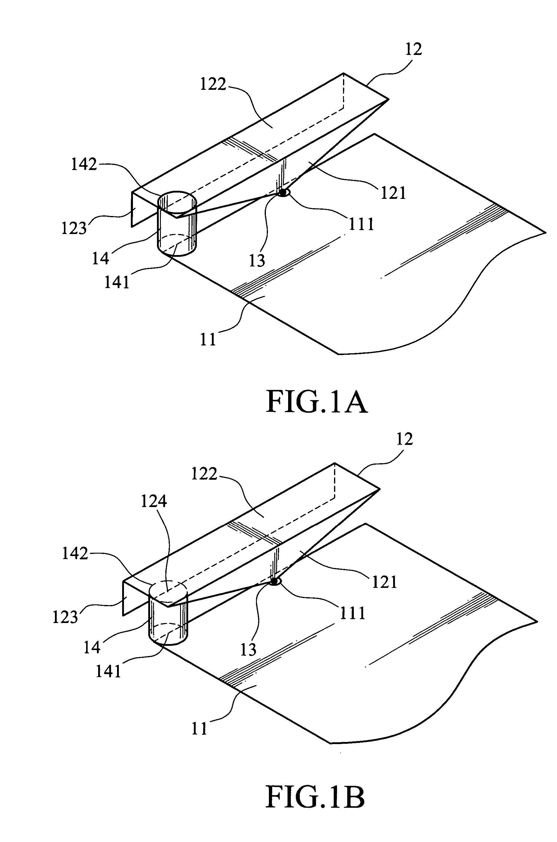 Integrated mobile communication antenna