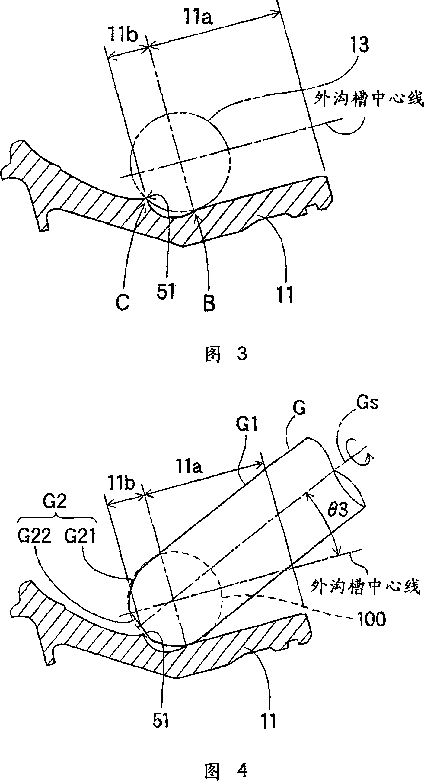 cross-groove-type-constant-velocity-joint-eureka-patsnap-develop