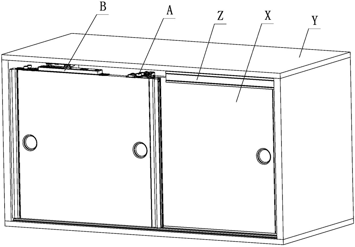 An adjustable sliding limit structure for furniture sliding doors