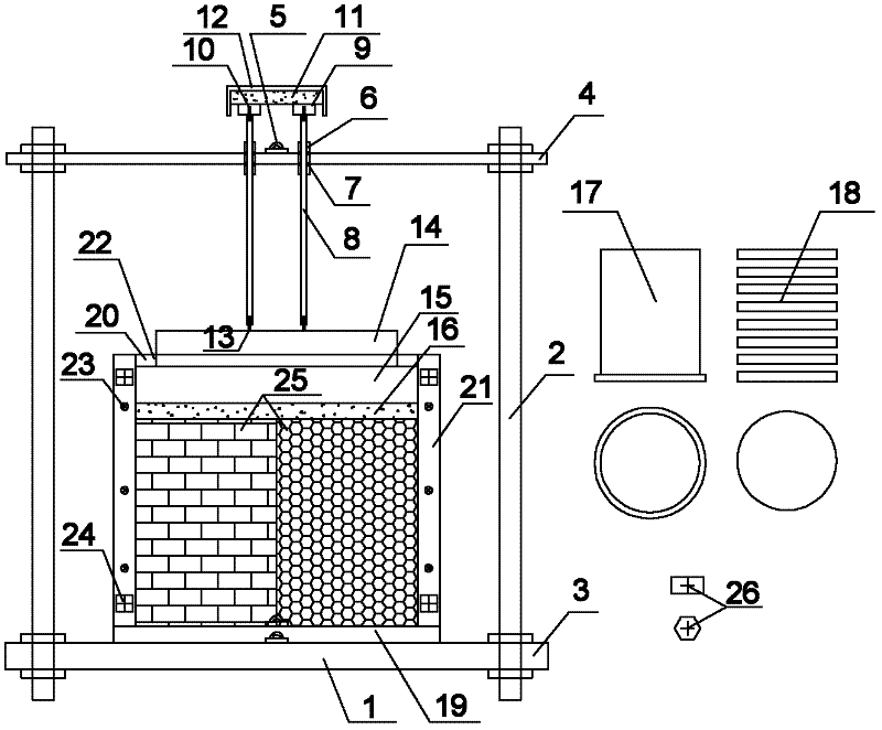 Different material interface test device under uniformly distributed load and photoelastic test method
