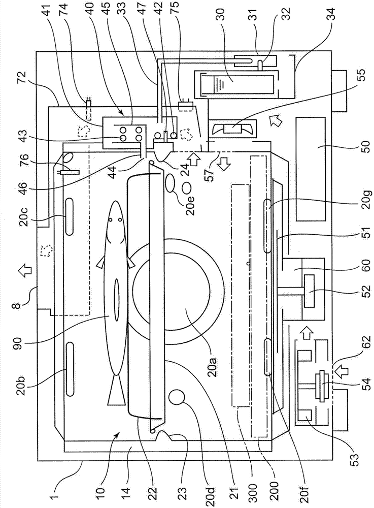 heating cooker