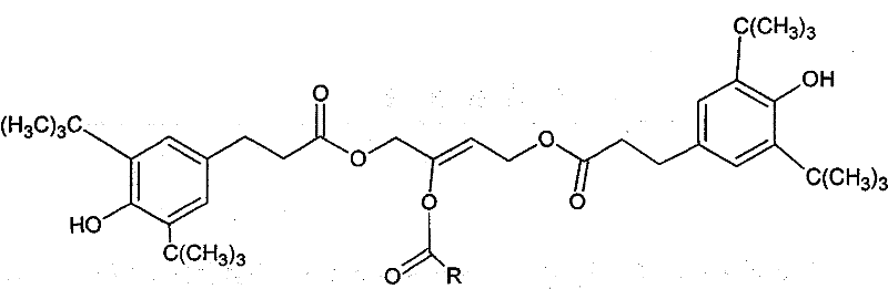 A kind of plasticizing, anti-oxidizing and heat-stabilizing modifier for pvc material and preparation method thereof