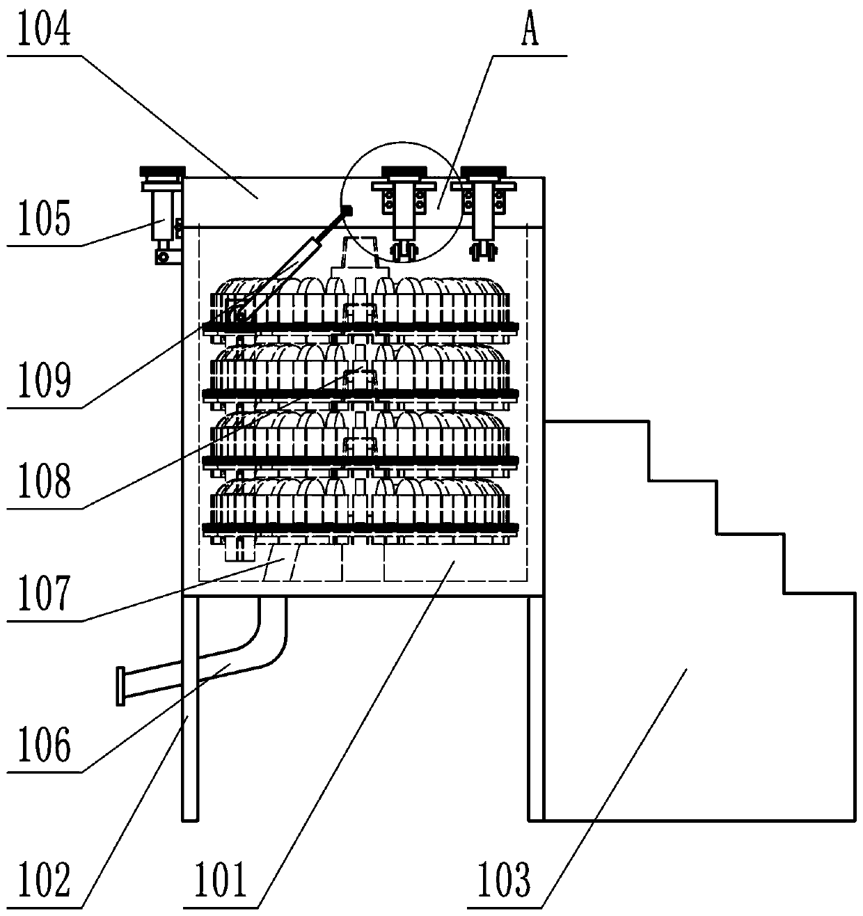 Metal nano powder production system