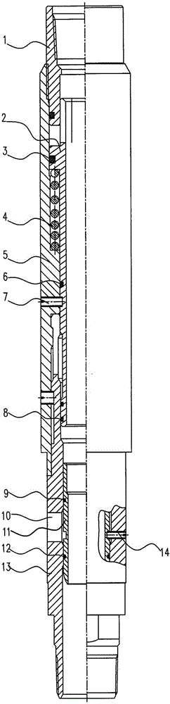 Safety trip device for fracturing string