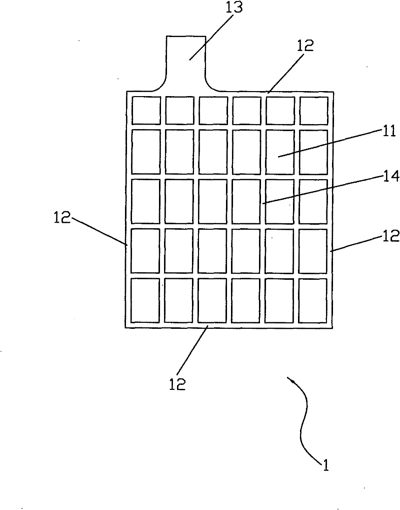 Electrode grid of lead acid battery and manufacturing process thereof