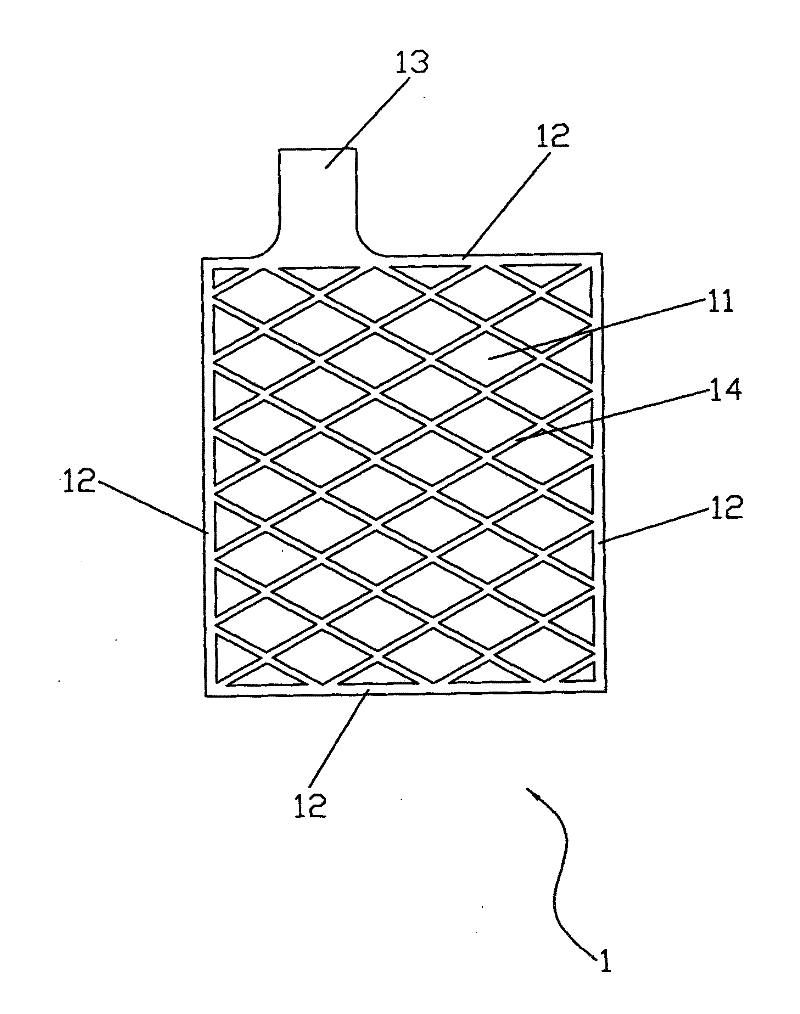 Electrode grid of lead acid battery and manufacturing process thereof