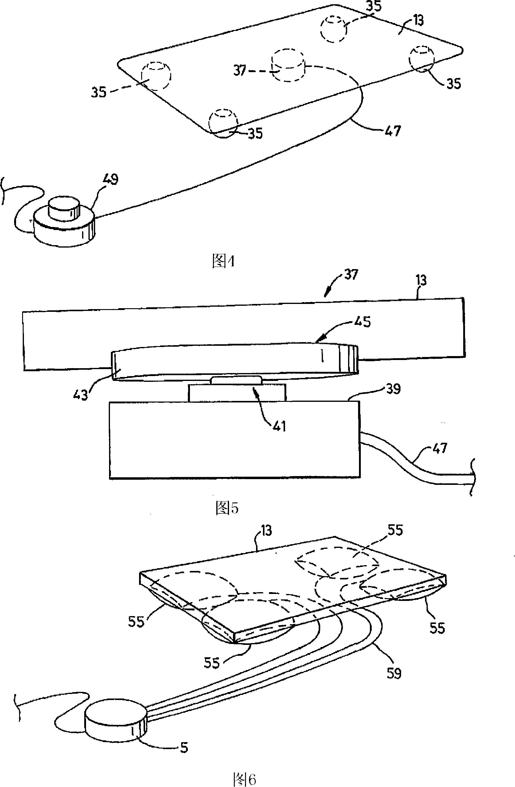 A device for supporting, rolling and/or rocking a mattress