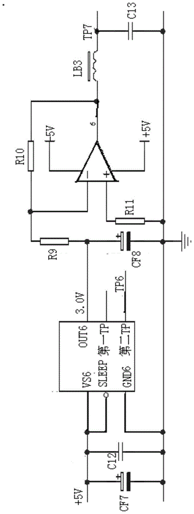 A power management unit for a multi-channel micro-strain data acquisition system