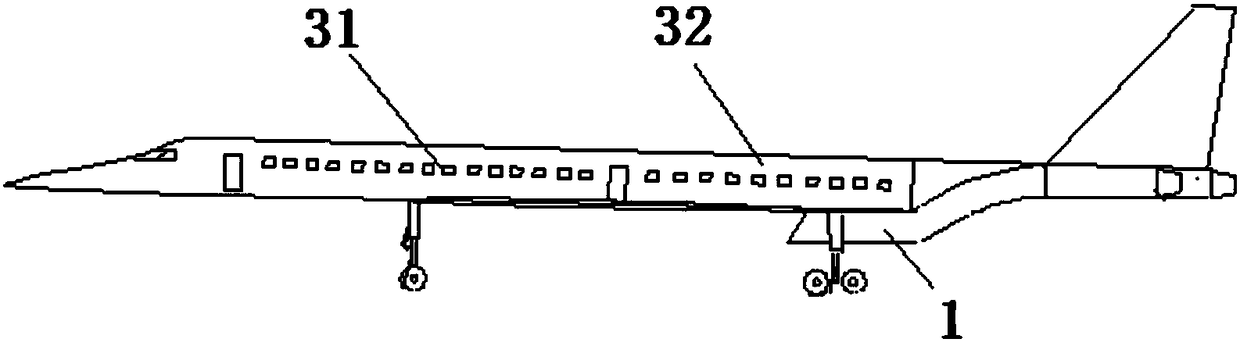 Supersonic airliner