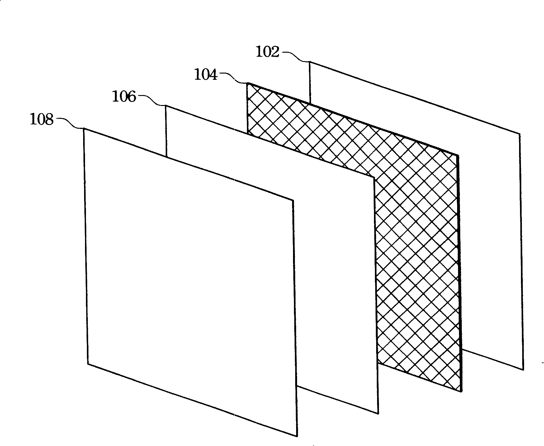 Portable electronic device cover plate and manufacturing method thereof