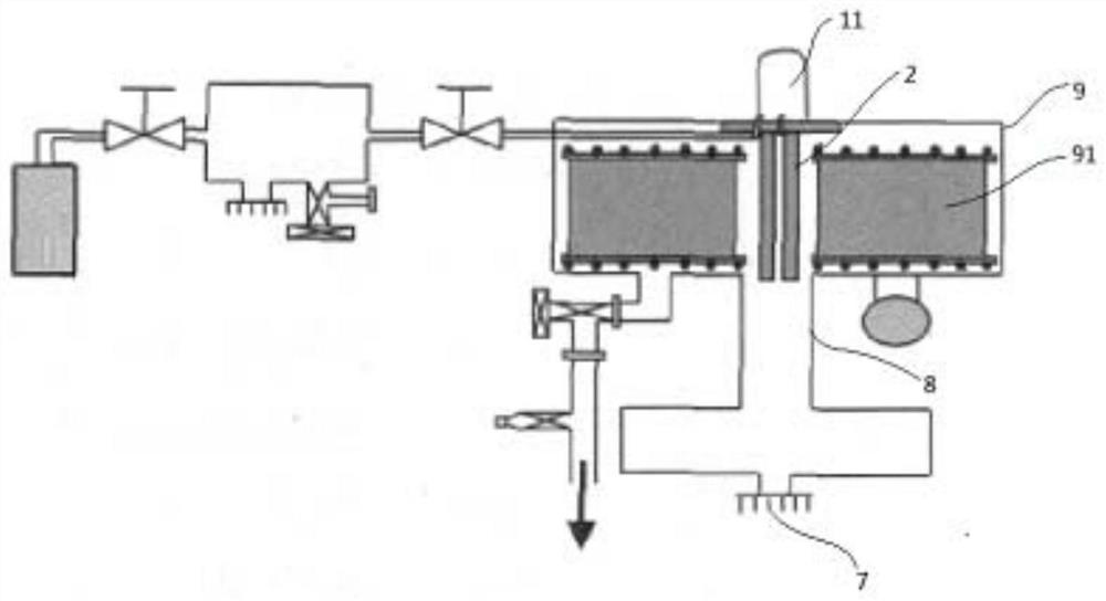 Vacuum maintaining device for hydrogen atom maser and hydrogen atom maser