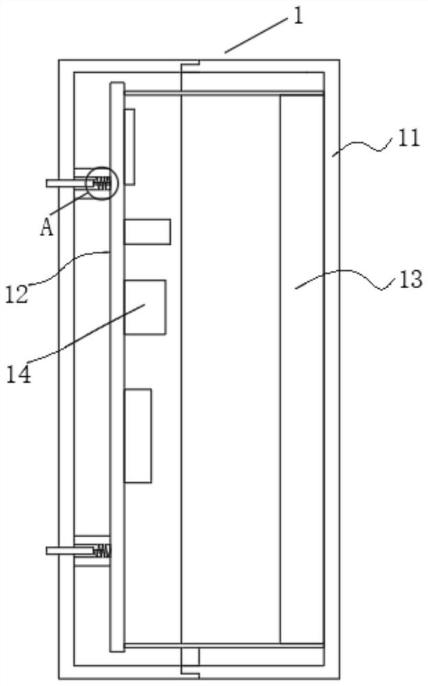 Vehicle monitoring device and method