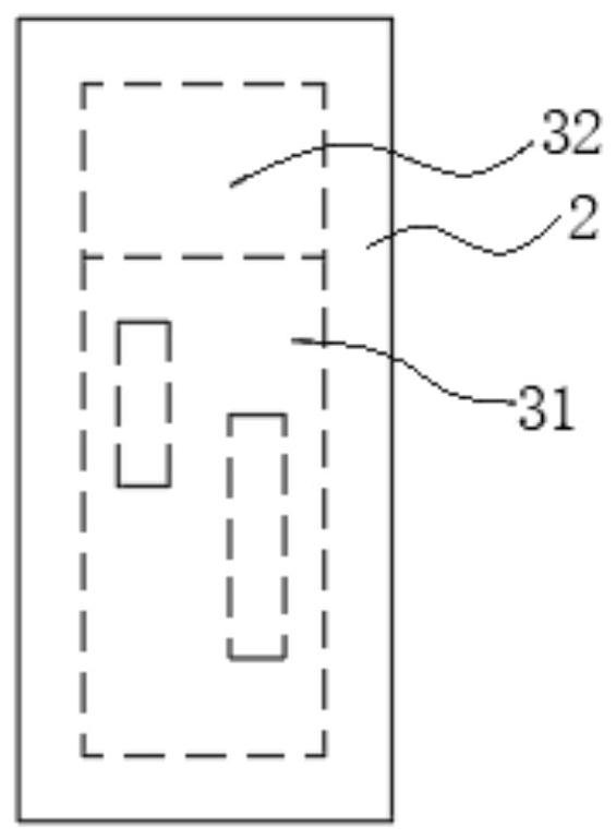 Vehicle monitoring device and method