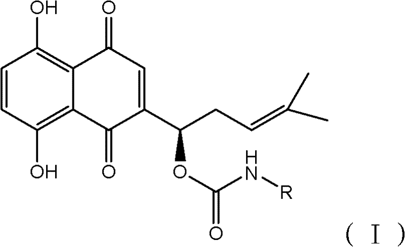 Application of carbamic acid alkannin ester to preparation of pyruvate kinase inhibitor