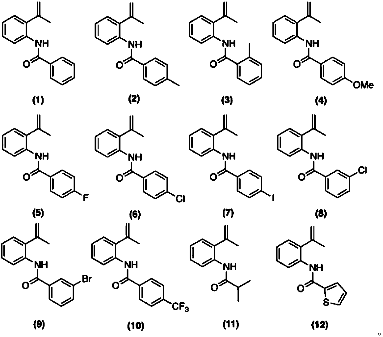 Synthesis method for polybrominated benzene [1.3] oxazine derivative