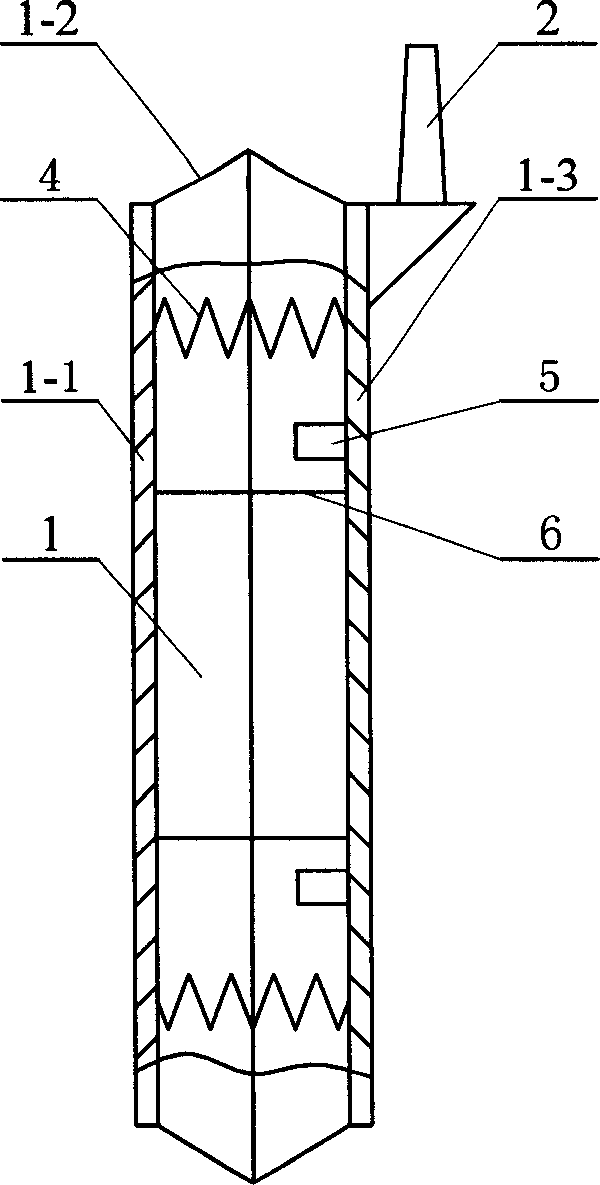 Flexible cavity liquid spraying device driven by marmen