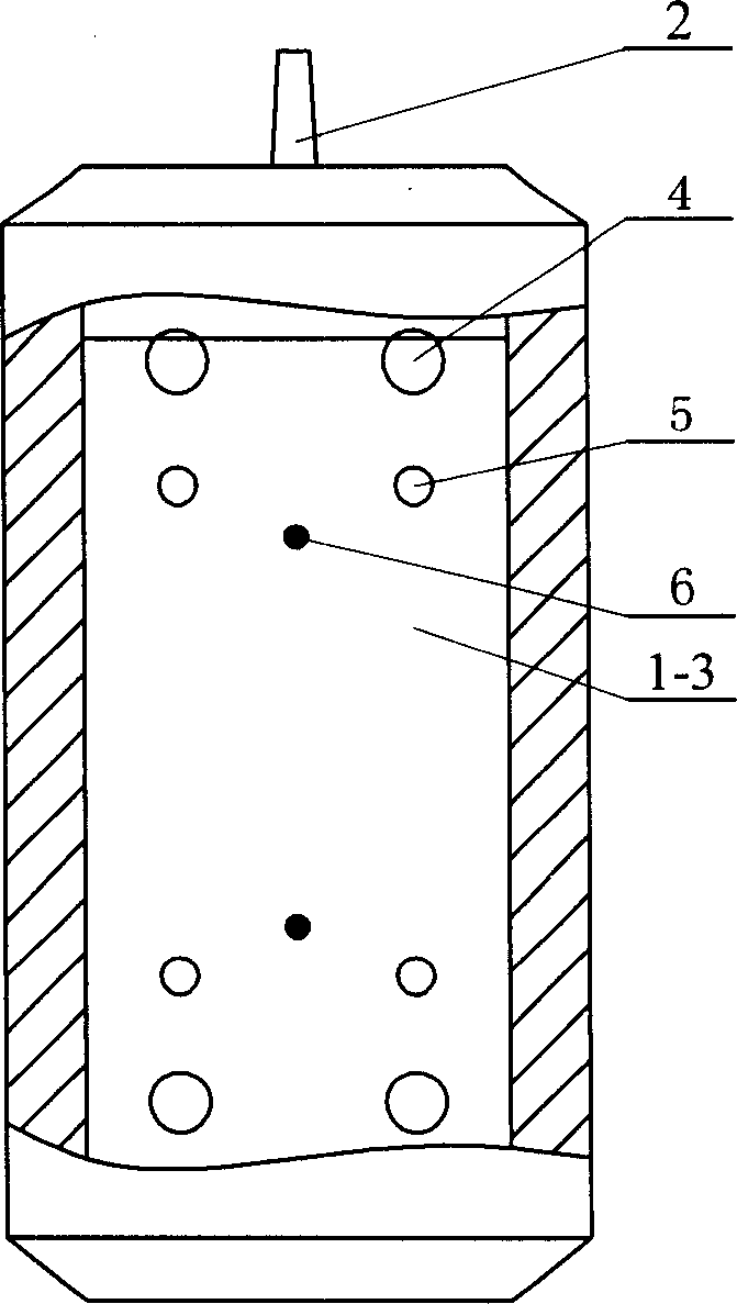 Flexible cavity liquid spraying device driven by marmen