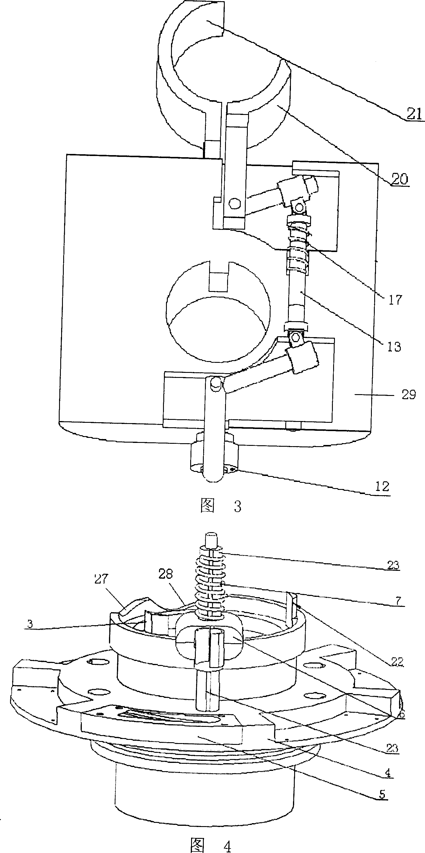 Assembly machine for disposable plastic transfusion bottle