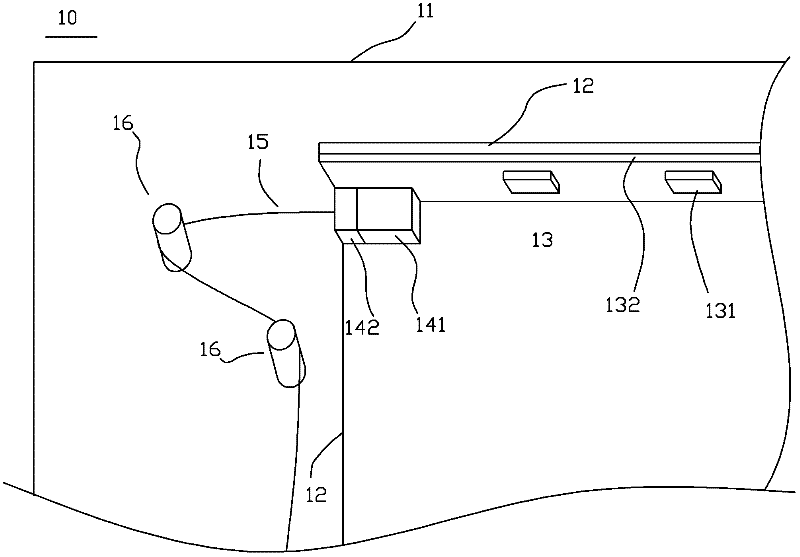 Backlight module and manufacturing method thereof as well as display device provided with backlight module