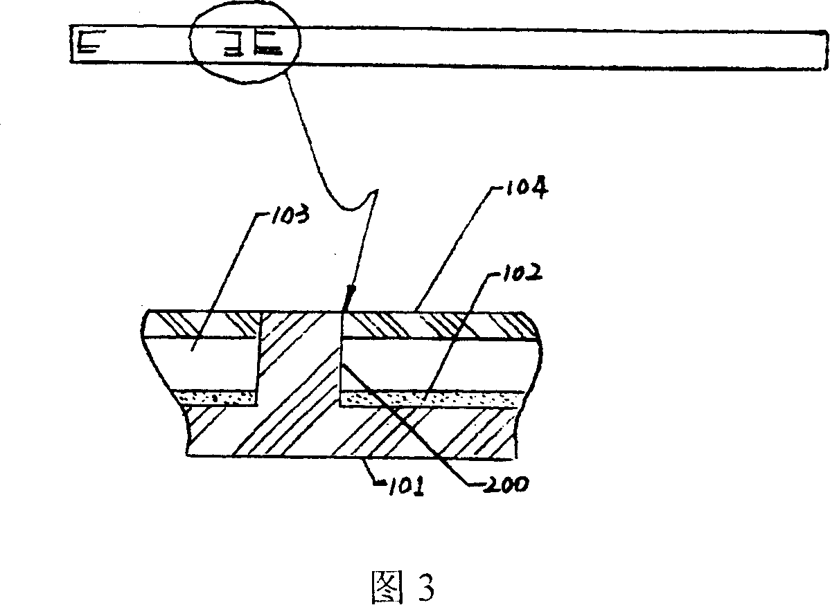 Lighting device for microwave oven