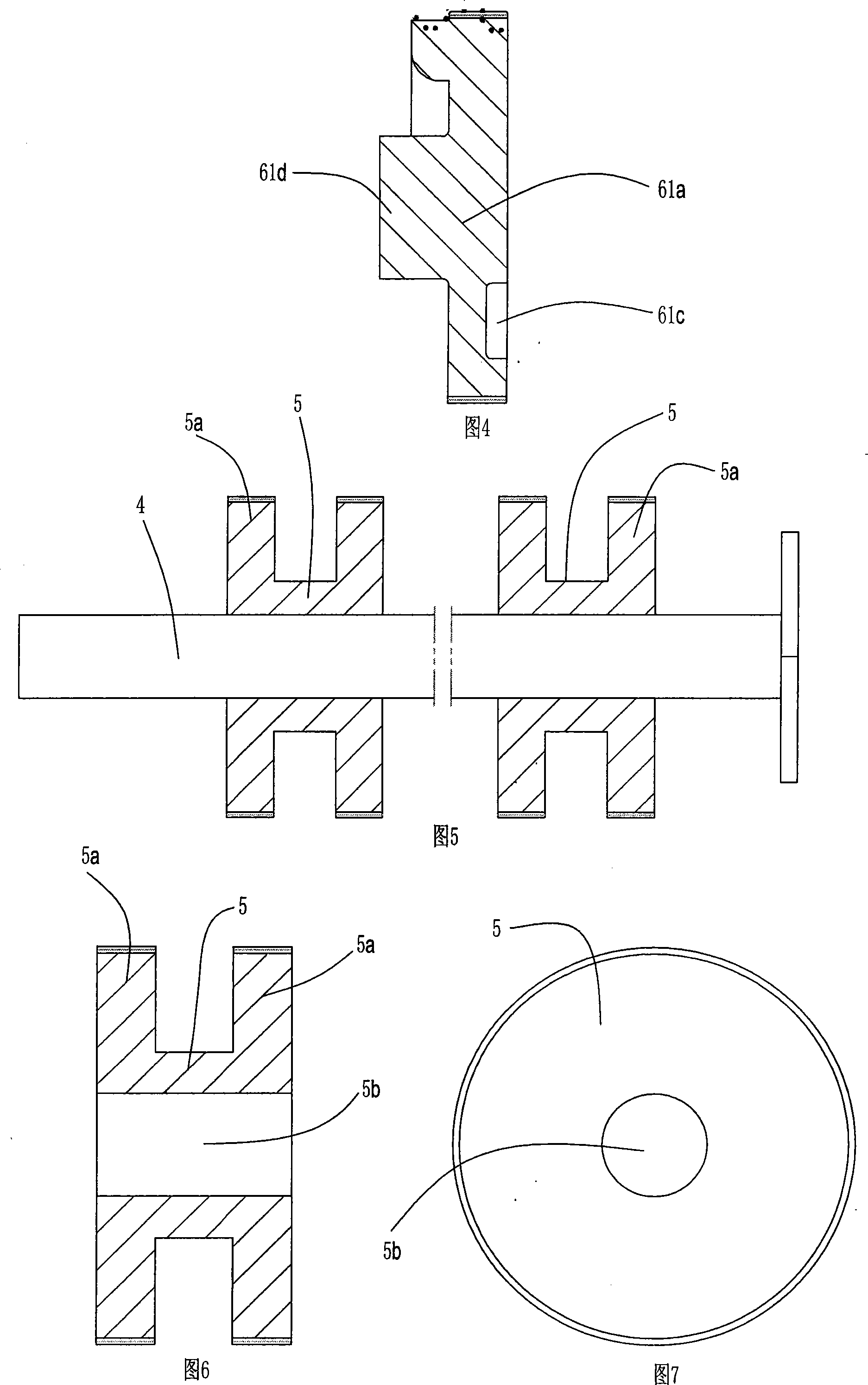 Double-shaft type internal combustion engine power transmission and output mechanism