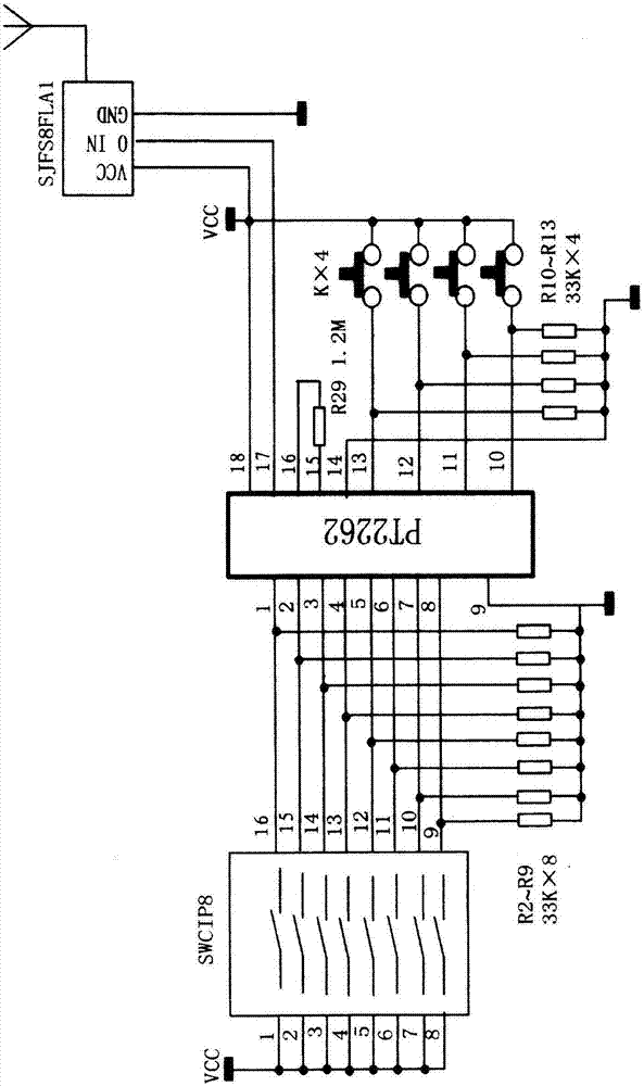 Wireless remote control light emitting lighthouse