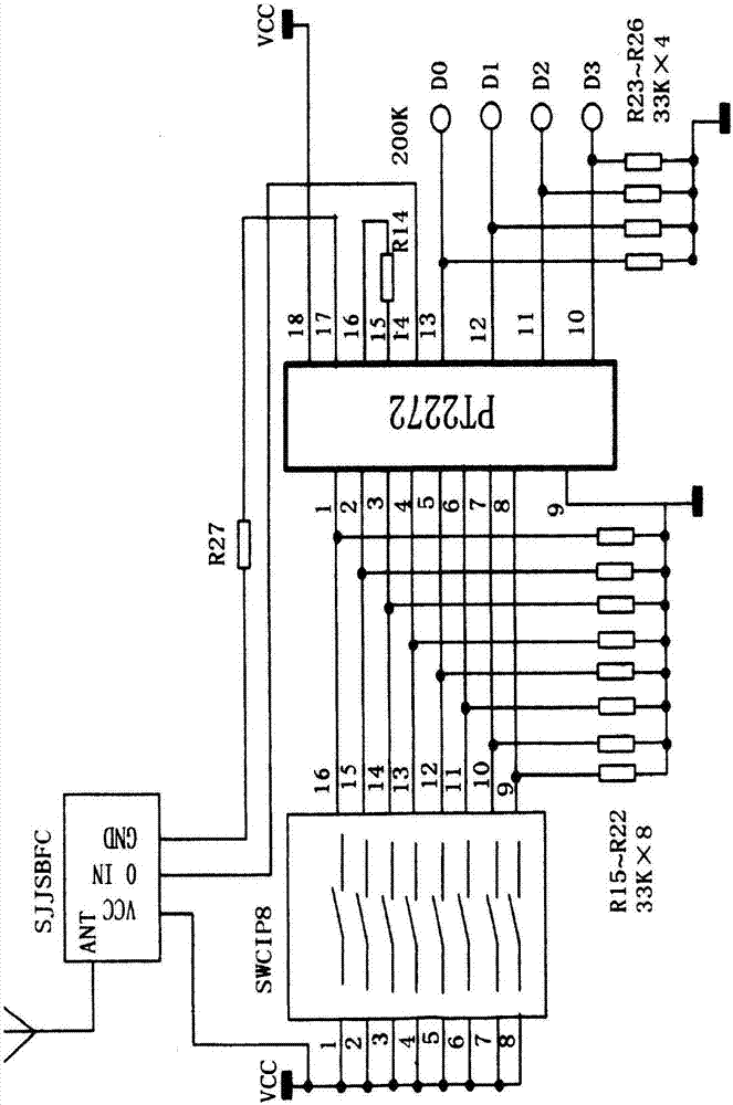 Wireless remote control light emitting lighthouse