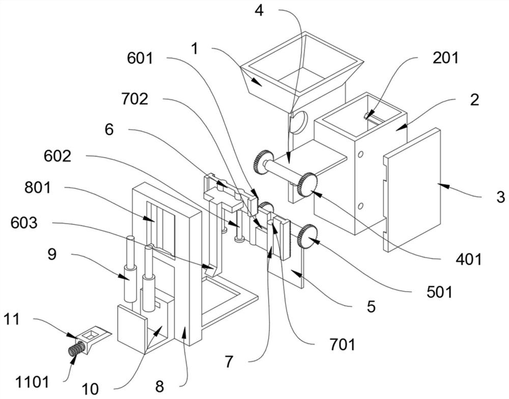 A kind of dust removal device based on green building construction site concrete mixer